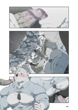 Page 443