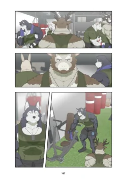 Page 176