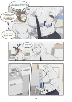 Page 159