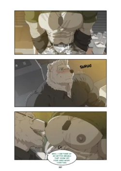 Page 380