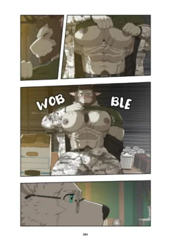 Page 377