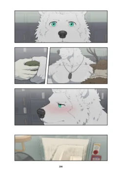 Page 210