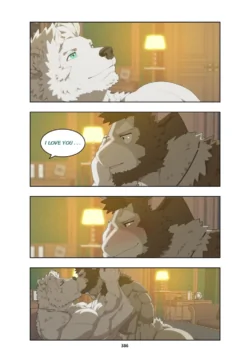 Page 399