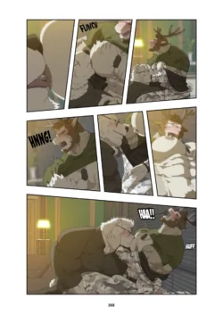 Page 381