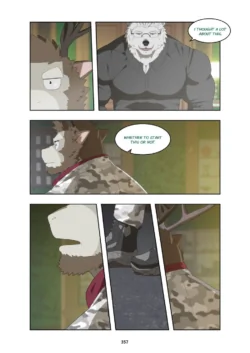 Page 370