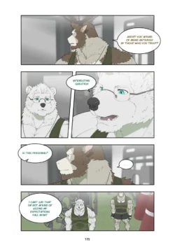 Page 184