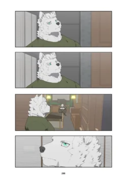 Page 301