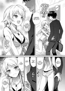 [54BURGER (Marugoshi)] Meguru to Mizugi Ecchi (THE iDOLM@STER: Shiny Colors) [English] [GenericWeeb]