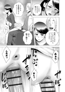 Page 210