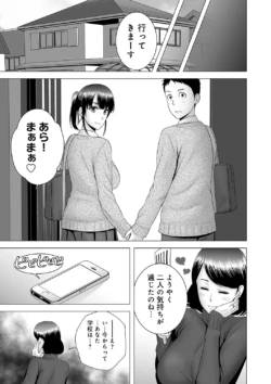 Page 226