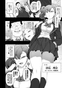 Page 213
