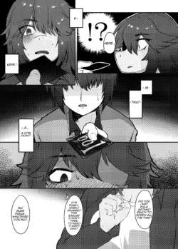 Page 51