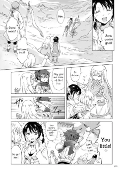 Page 107