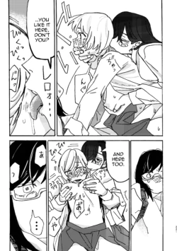 Page 222
