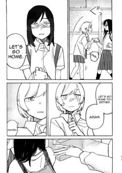 Page 214