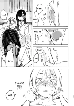 Page 230