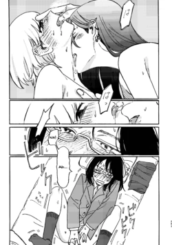 Page 204