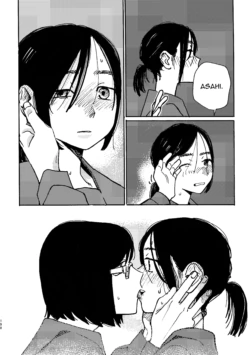 Page 199