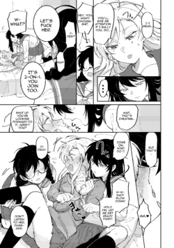 Page 185