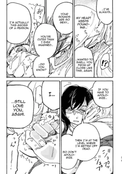 Page 220