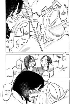 Page 219