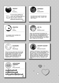 Page 251