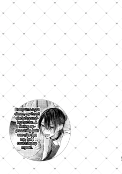 Page 248
