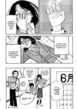 Page 205