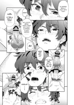 Page 53