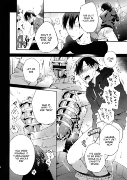Page 55