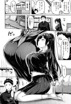 Page 139