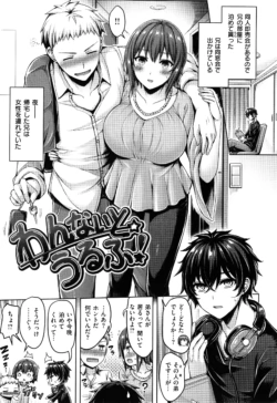 Page 120