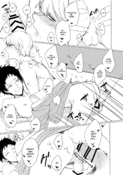 Page 43