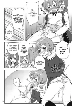 Page 23