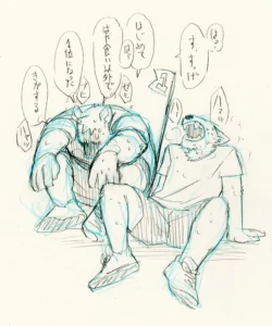 Page 52
