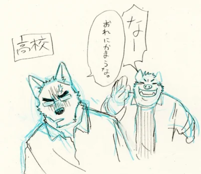 Page 41