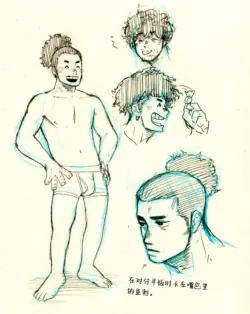 Page 119