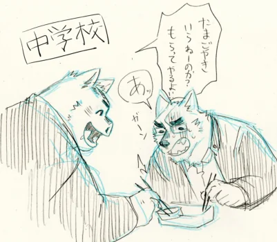 Page 40