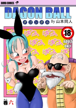[Yamamoto] Bunny Girl Transformation (Dragon Ball) [English]