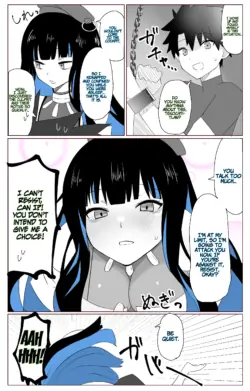 [4UU] Cunning Tenochtitlan (Fate/Grand Order) [English] [LunaticSeibah]