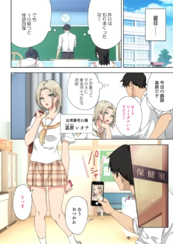 Page 56