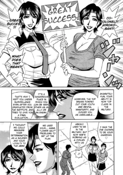 Page 168