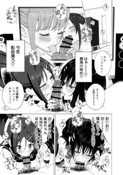 Page 293