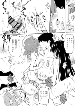 Page 155
