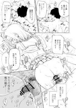 Page 240