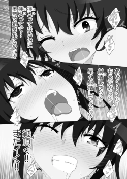 Page 209