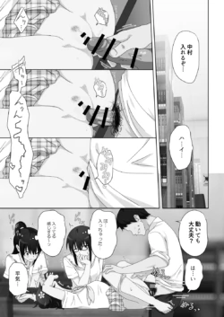 Page 188