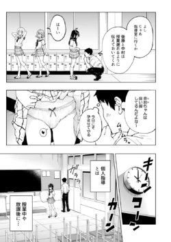 Page 276