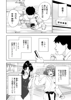 Page 285