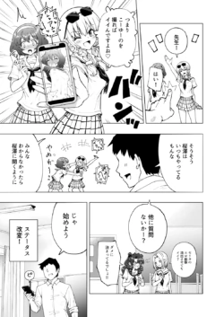 Page 290